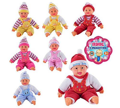 Пупс хохотун (X1008-2)